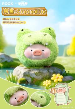 LuLu猪的夏日森友会毛绒耳机包-资料图