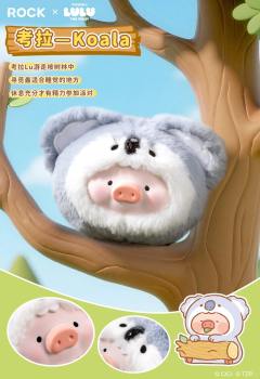 LuLu猪的夏日森友会毛绒耳机包-资料图