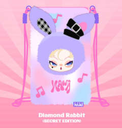 隐藏款-Diamond  Rabbit