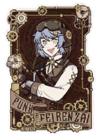 哮天-蒸汽朋克系列冰箱贴