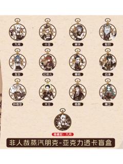 蒸汽朋克系列透卡