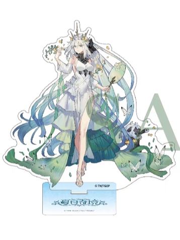 摩根·勒·菲-fgo简中版8周年立牌
