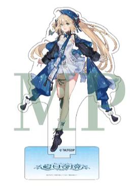 阿尔托莉雅·卡斯特-fgo简中版8周年立牌