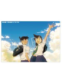 工藤新一&毛利兰-夏日时光ver.相卡