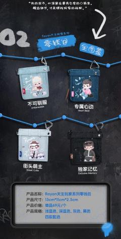 不可驯服-资料图