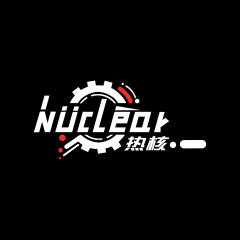 热核·NBC