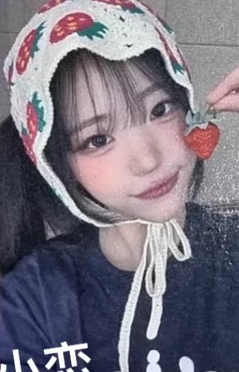 br2.0中签卡hina 草莓ver.