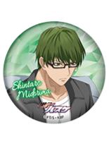 绿间真太郎-堂吉诃德一弹吧唧