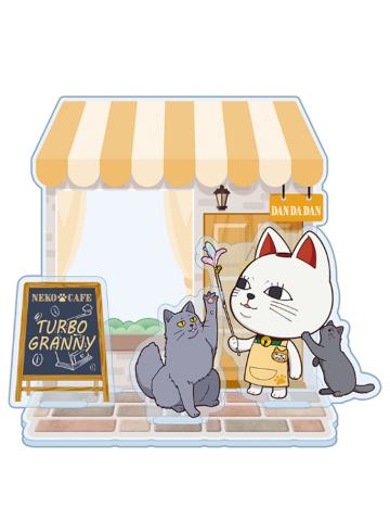 高速婆婆-猫耳咖啡Q版立牌