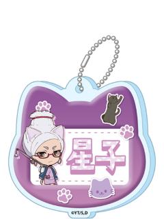 绫濑星子B-猫耳咖啡Q版挂件