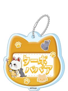 高速婆婆B-猫耳咖啡Q版挂件