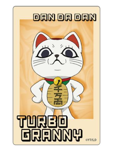 高速婆婆B-猫耳咖啡透卡