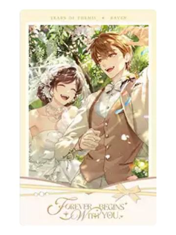 夏彦B-五周年满赠拍立得明信片