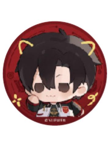 叶修(mini徽章套组)1-叶修X叶修日mini系列周边