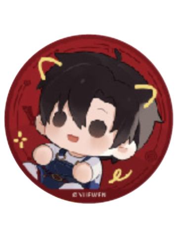 叶修(mini徽章套组)4-叶修X叶修日mini系列周边