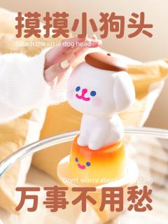 RiCO布丁小狗蓝牙音箱-资料图