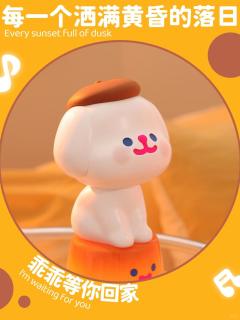 RiCO布丁小狗蓝牙音箱-资料图