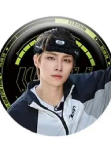 吧唧 铁