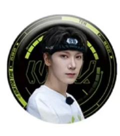 吧唧 疼