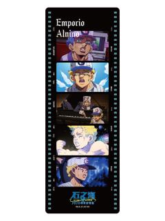 安波里欧·亚曼纽-快闪限定胶片书签S5