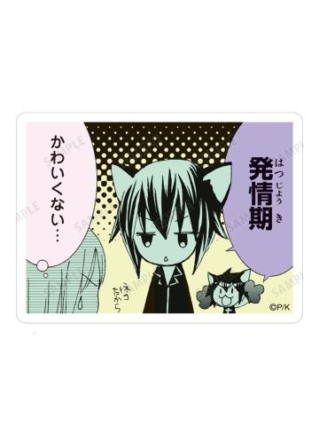 月咏几斗C-原画场面写贴纸vol.3