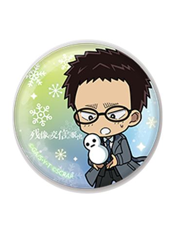 风见裕也-真实逃脱游戏2025Q版吧唧