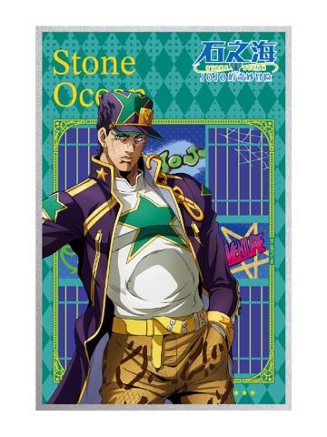 空条承太郎(色纸)-快闪限定单领周边S5