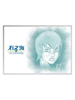 F·F-快闪限定色纸S5