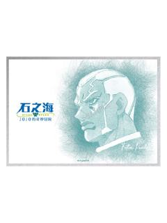 恩里克·普奇-快闪限定色纸S5