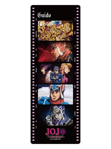 葛德·米斯达-快闪限定胶片书签S4
