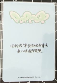 kms6 ver.3-资料图