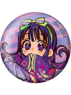 赤根葵-十周年迷你吧唧