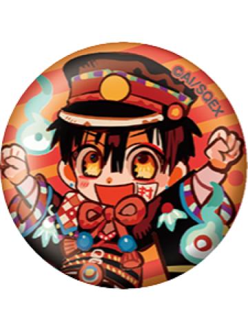 花子君-十周年迷你吧唧