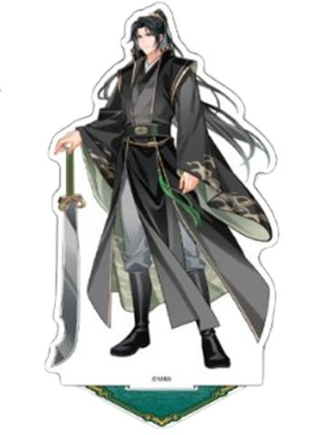 聂明玦-大河幻想完结纪念展BIG立牌