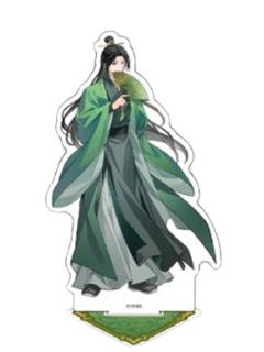 聂怀桑-大河幻想完结纪念展BIG立牌