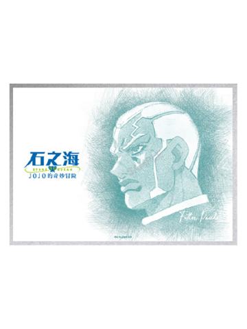 恩里克·普奇-快闪限定色纸S5
