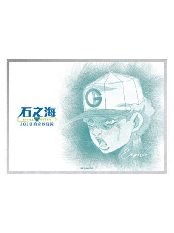安波里欧·亚曼纽-快闪限定色纸S5