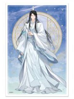 蓝曦臣-大河幻想完结纪念展插画卡