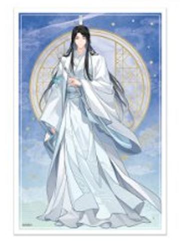 蓝曦臣-大河幻想完结纪念展插画卡