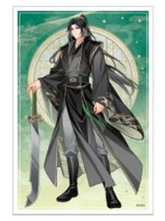 聂明玦-大河幻想完结纪念展插画卡