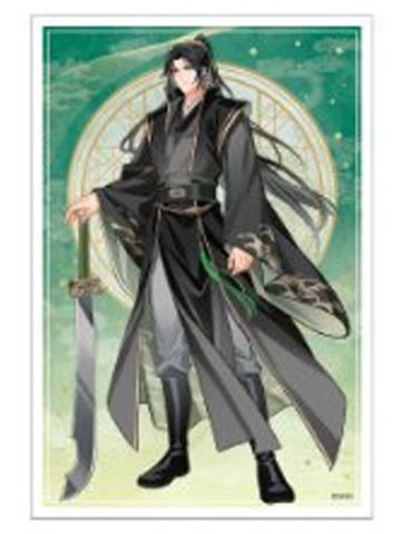 聂明玦-大河幻想完结纪念展插画卡