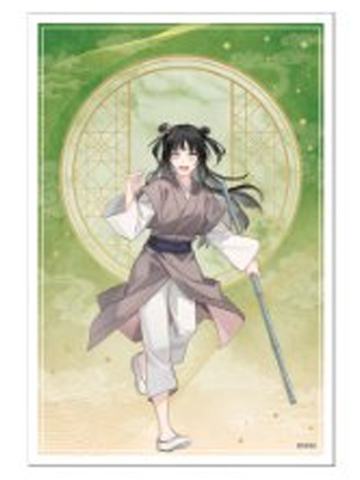 阿箐-大河幻想完结纪念展插画卡