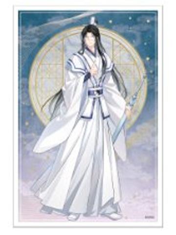 晓星尘-大河幻想完结纪念展插画卡
