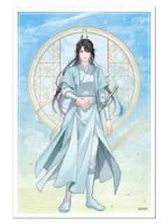 蓝思追-大河幻想完结纪念展插画卡