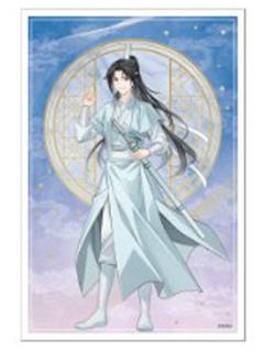 蓝景仪-大河幻想完结纪念展插画卡