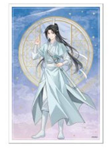 蓝景仪-大河幻想完结纪念展插画卡
