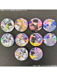 宇航员系列吧唧