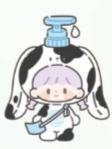 牛奶啵啵