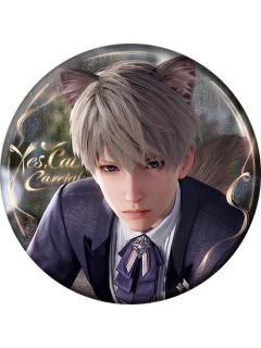 沈星回-遵命饲养官系列马口铁徽章