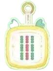 九条